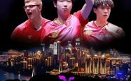 开云体育平台APP-关于热门对决引爆球迷热情！胜者将笑傲群雄的信息