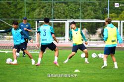开云体育登录-足协杯第一轮战略布置，各队备战