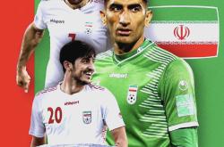 开云APP-伊朗球队在国际足球舞台上展现强大实力