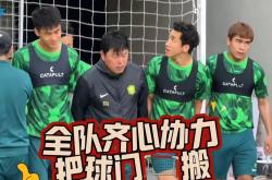 开云平台-名宿带头攻破对方球门，带领球队胜出