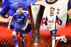 开云体育APP下载-霍芬海姆球员备战面临重要挑战的简单介绍