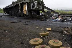 开云体育平台APP-乌克兰逼平捷克队，晋级形势严峻的简单介绍