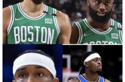 开云体育APP下载-爵士大胜凯尔特人，实现三连胜