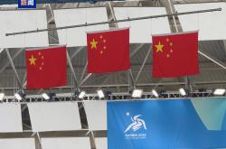 开云体育登录-中国队包揽射击项目四枚金牌目前亚运会奖牌榜排名第二