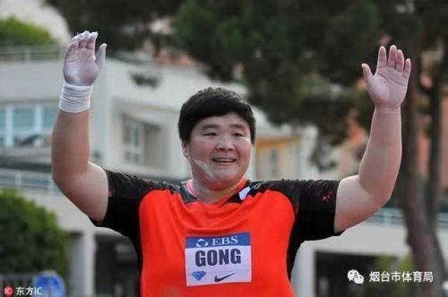 关于贝尔福战胜亚眠，实现联赛连胜的佳绩的信息