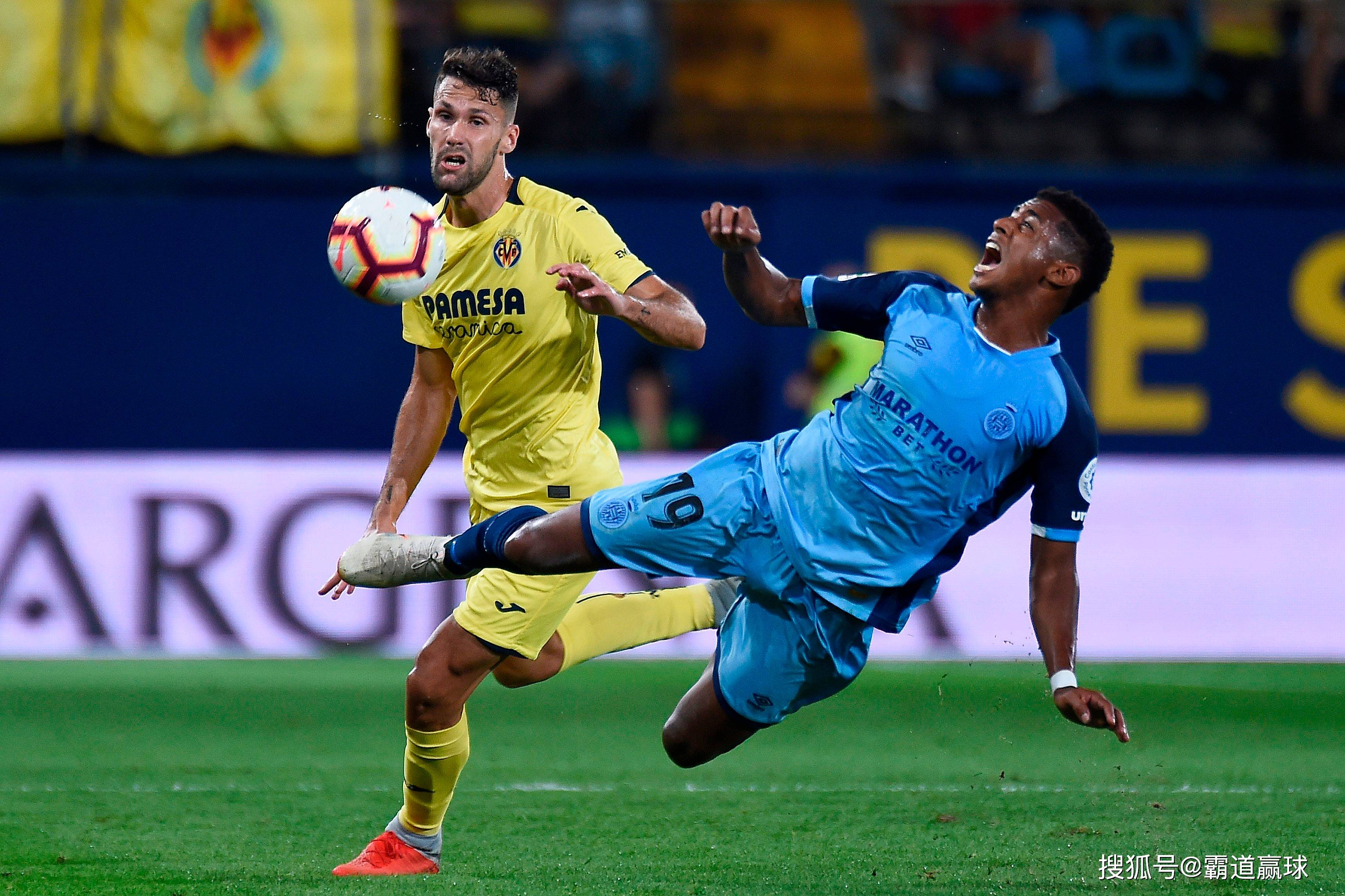 比利亚雷亚尔客场告捷，晋级欧冠