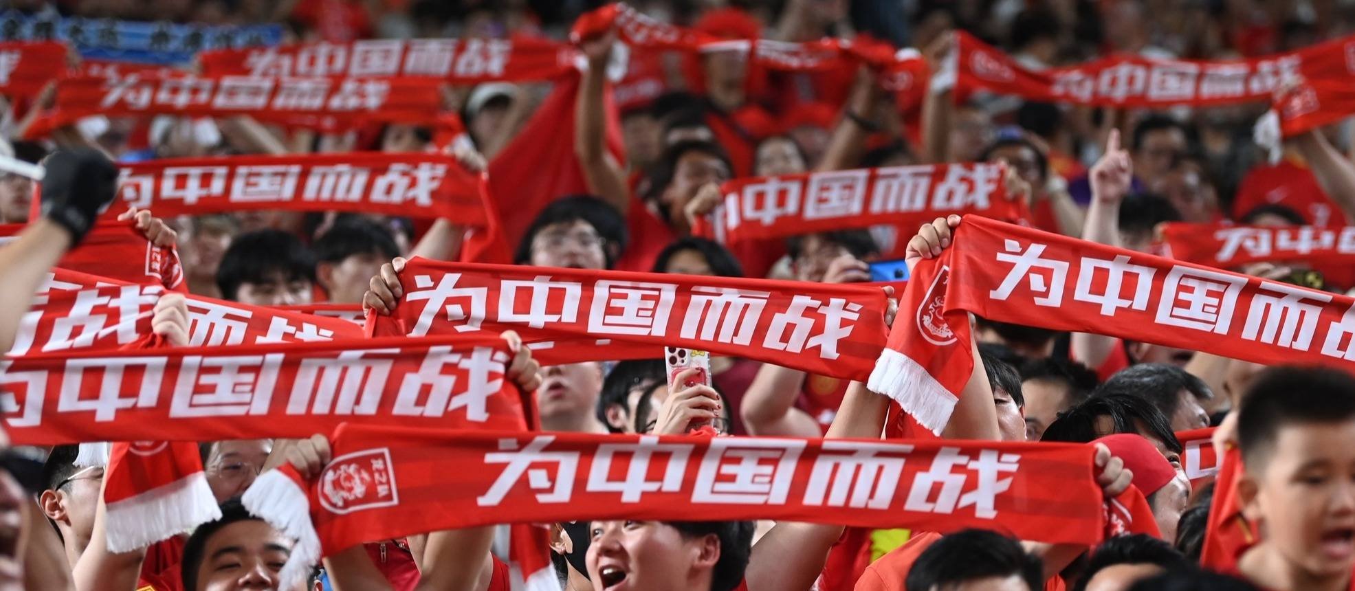 国家队备战计划公布，备受球迷瞩目