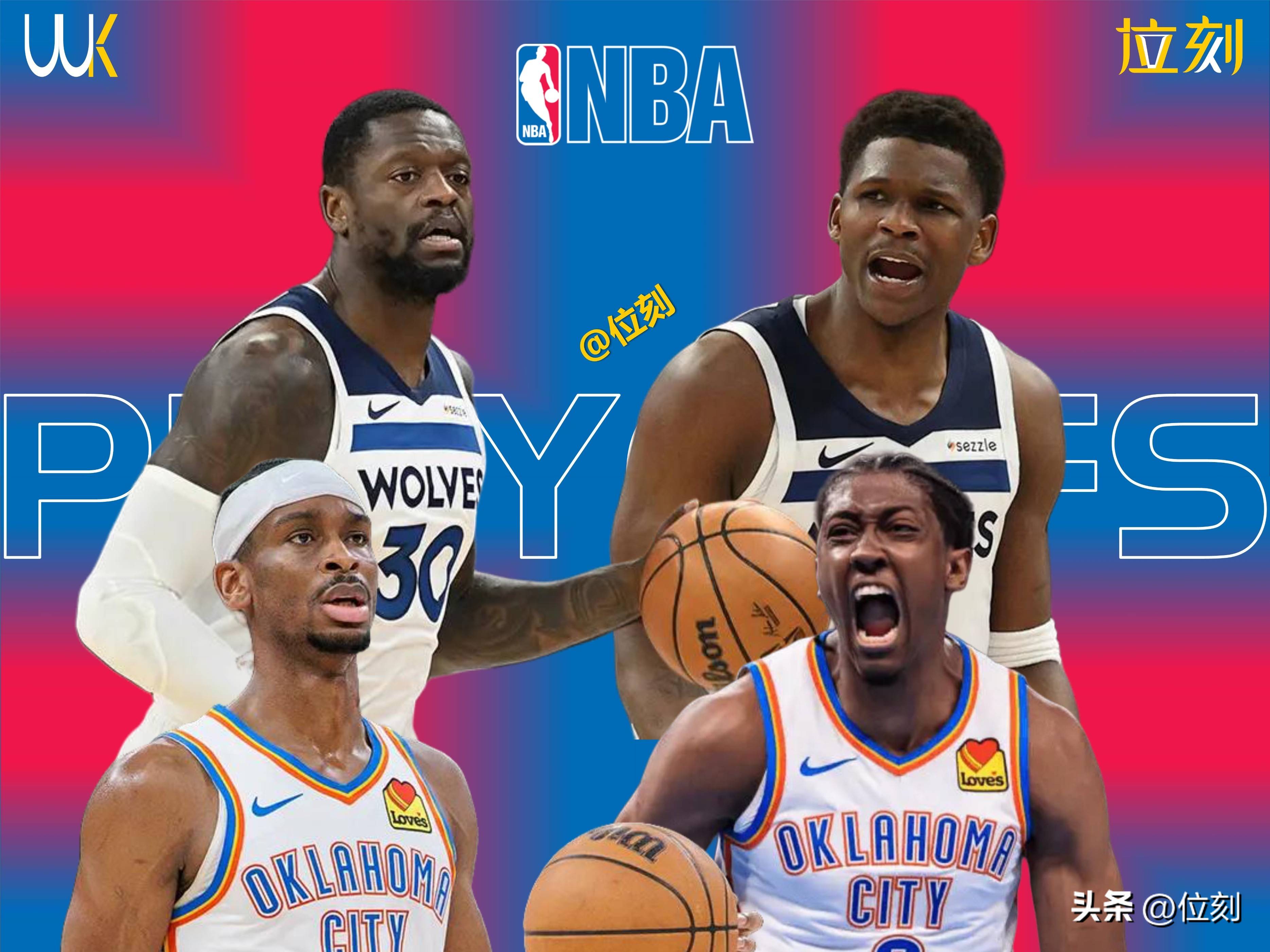 包含力压雷霆，尼克斯取胜的词条