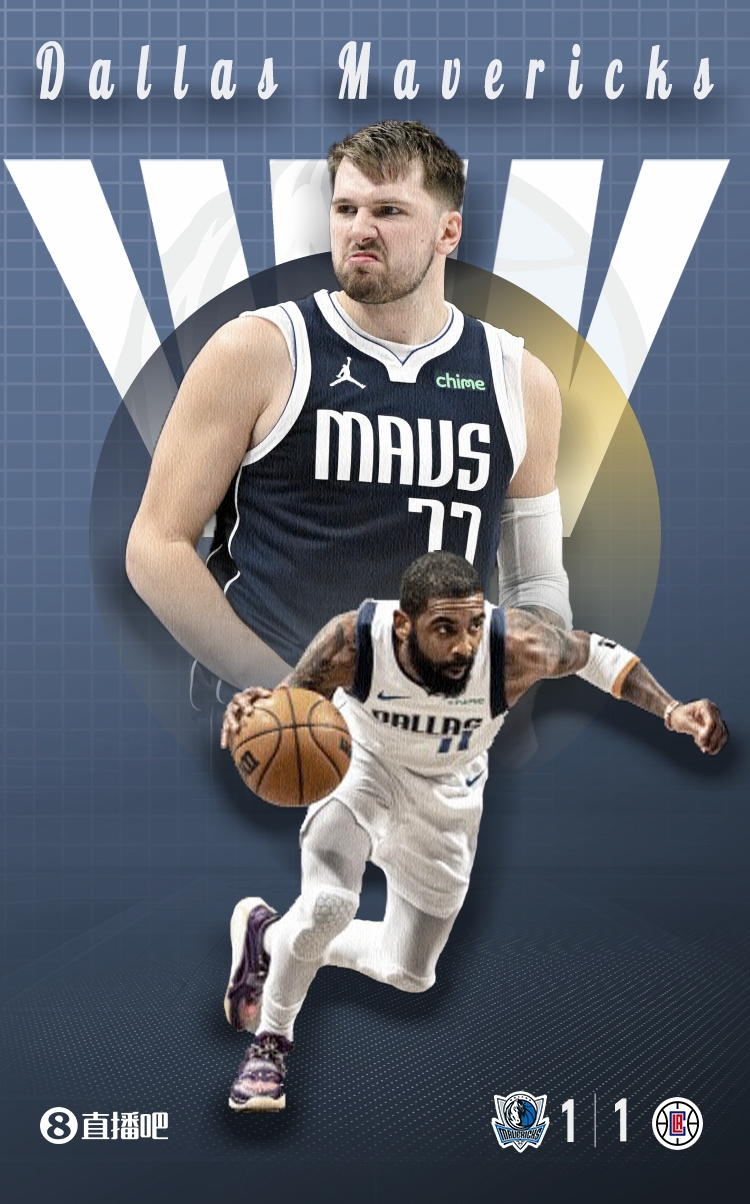 包含快船惨败独行侠，莱昂纳德受伤离场的词条